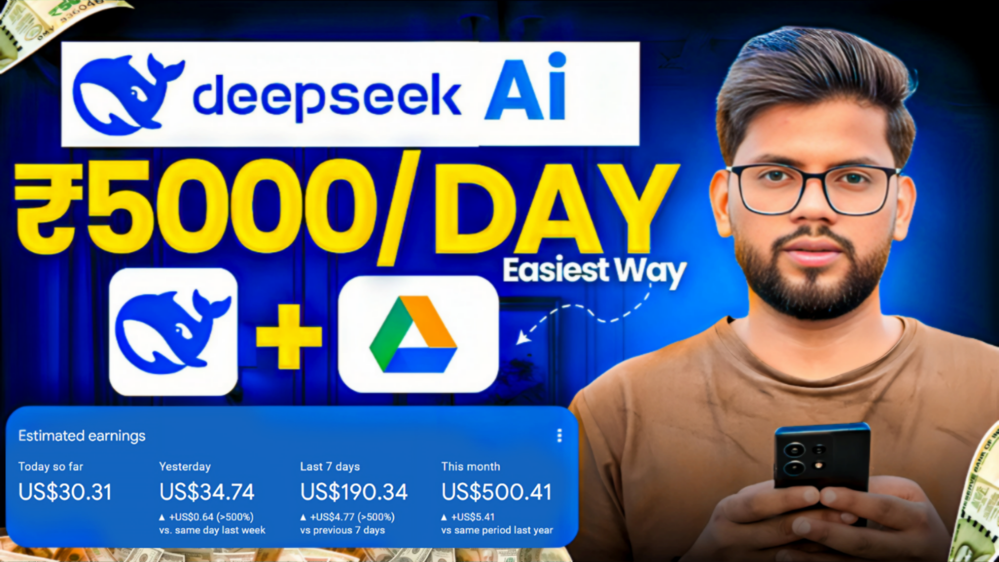 Deepseek AI Se Tool Kaise Banaye