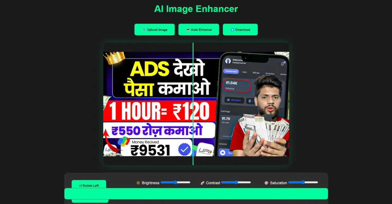 Image Enhance Tool Website Code